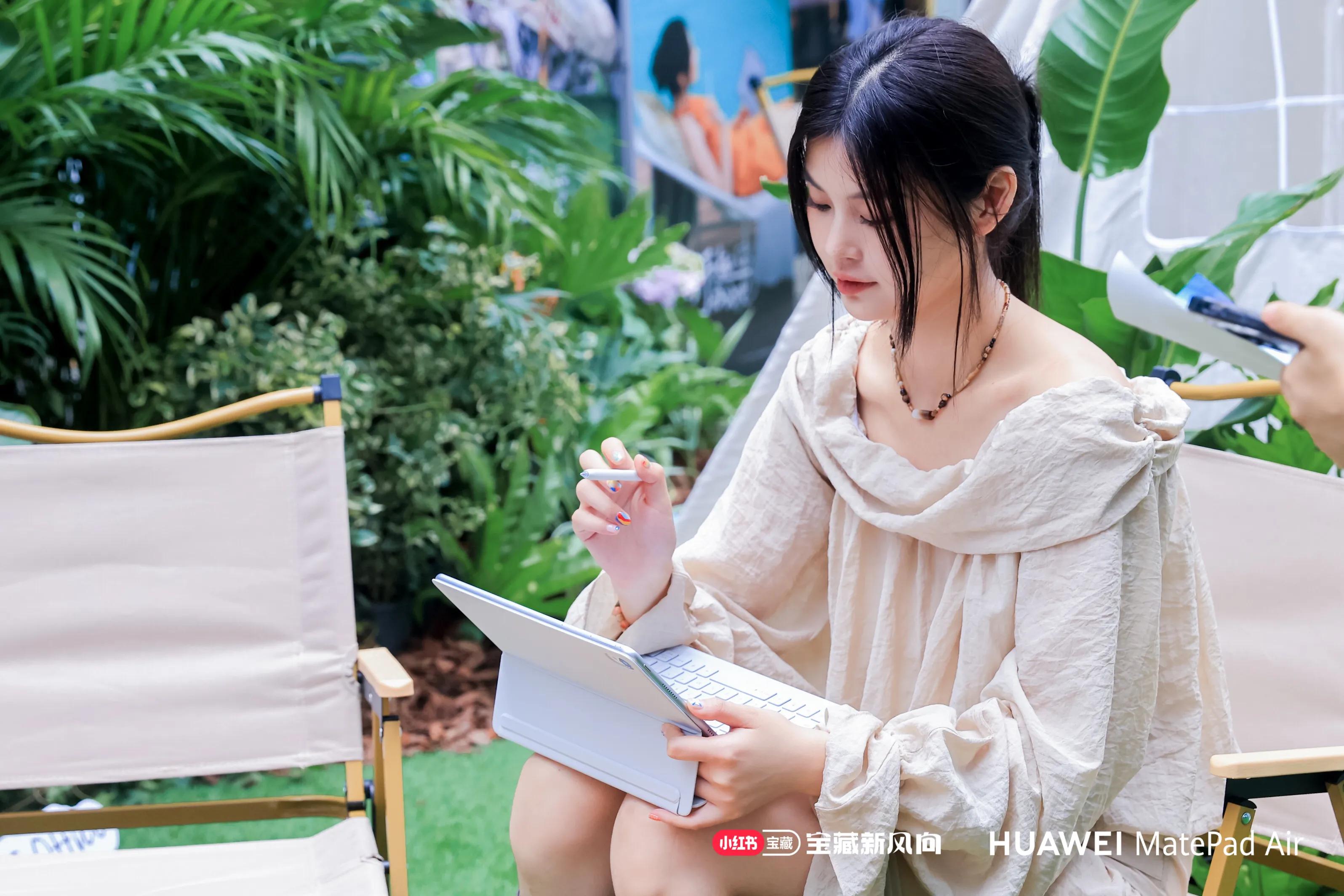 华为matepad办公体验,华为matepadair书写体验