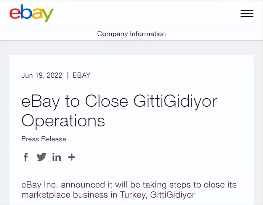 失去400万活跃买家！eBay退出这个市场，亚马逊却加码