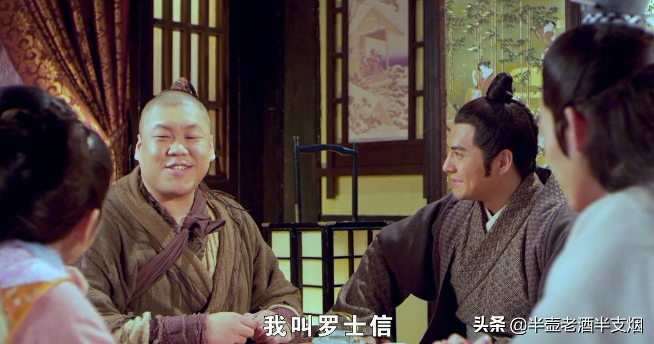 隋唐十八条好汉罗成排第几,隋唐十八好汉排名李元霸