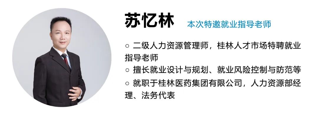 浙江象山招工直播,象山区招聘早8晚5双休的工作