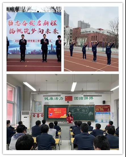 属于你们的开学仪式感,开学仪式感一次比一次隆重