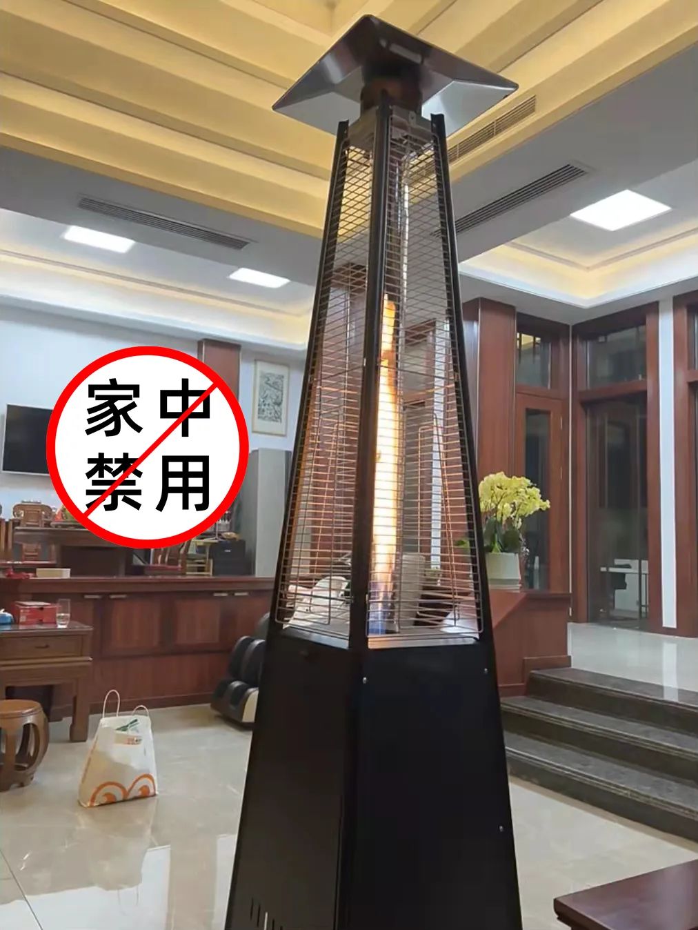 哪些地区禁止使用燃气炉采暖,国家禁止用天然气烤火炉吗