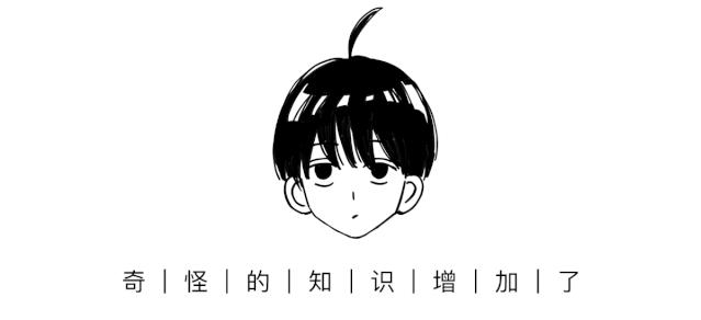 为啥女生洗澡的时候，老忍不住想尿尿？