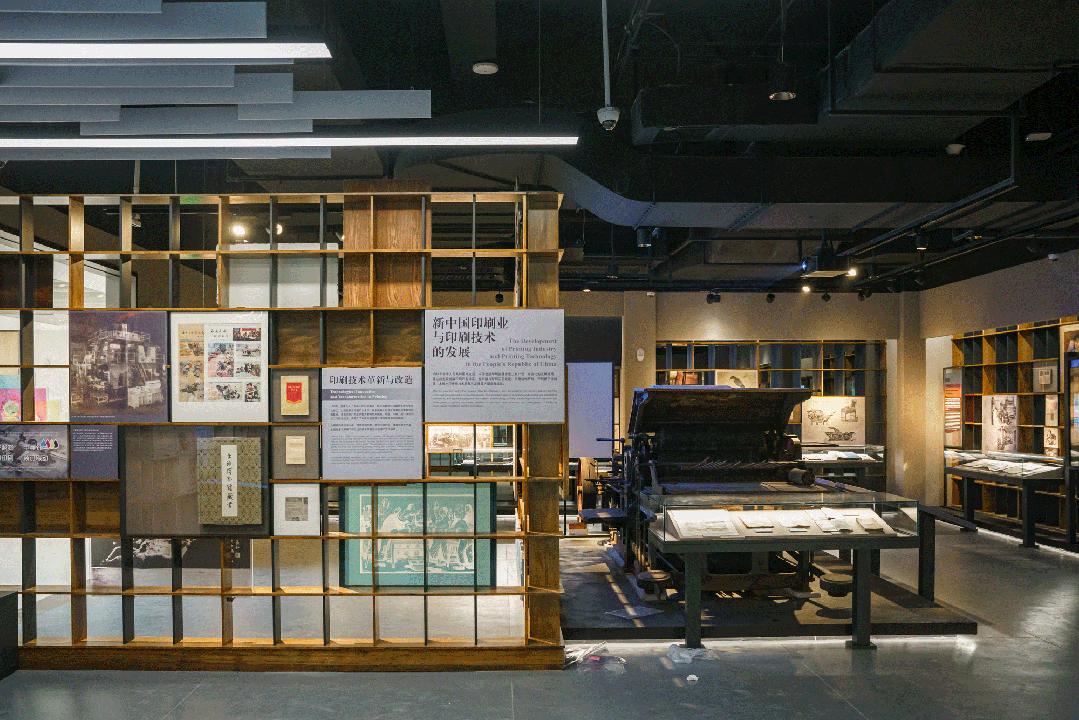 魔都自然博物馆,魔都的博物馆真的很有看头