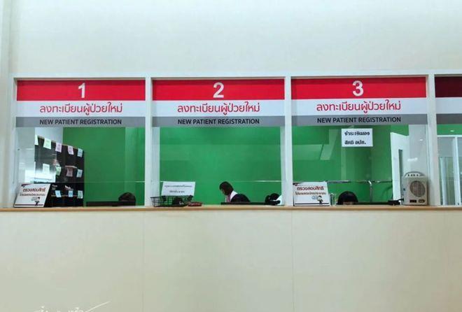 泰国曼谷公立医院：揭秘医疗差异！