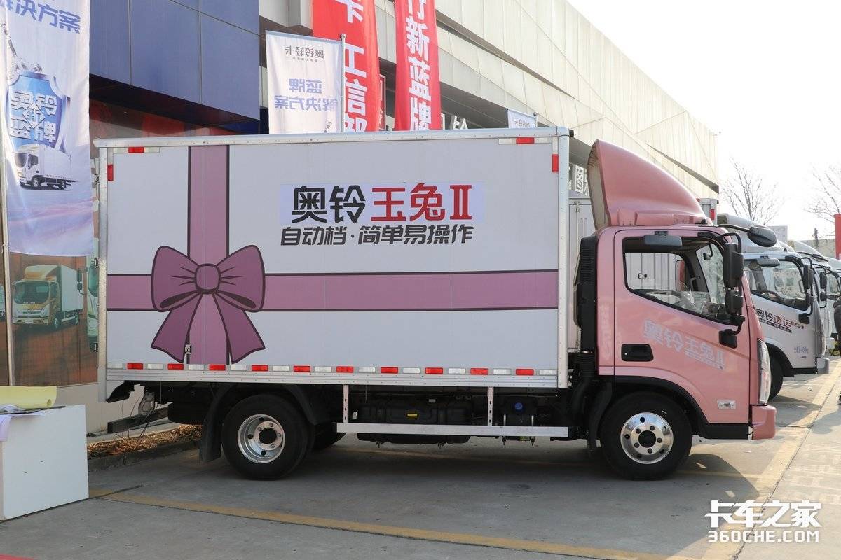 奥铃玉兔二号自动挡轻卡,福田奥铃玉兔二号车主体验