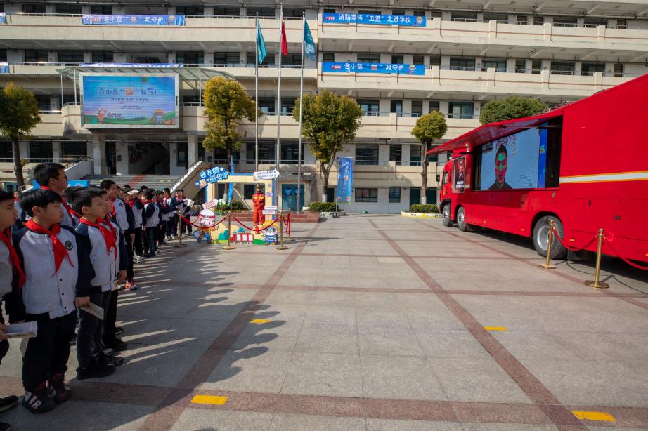 刚刚!合肥一知名小学传来最新消息!