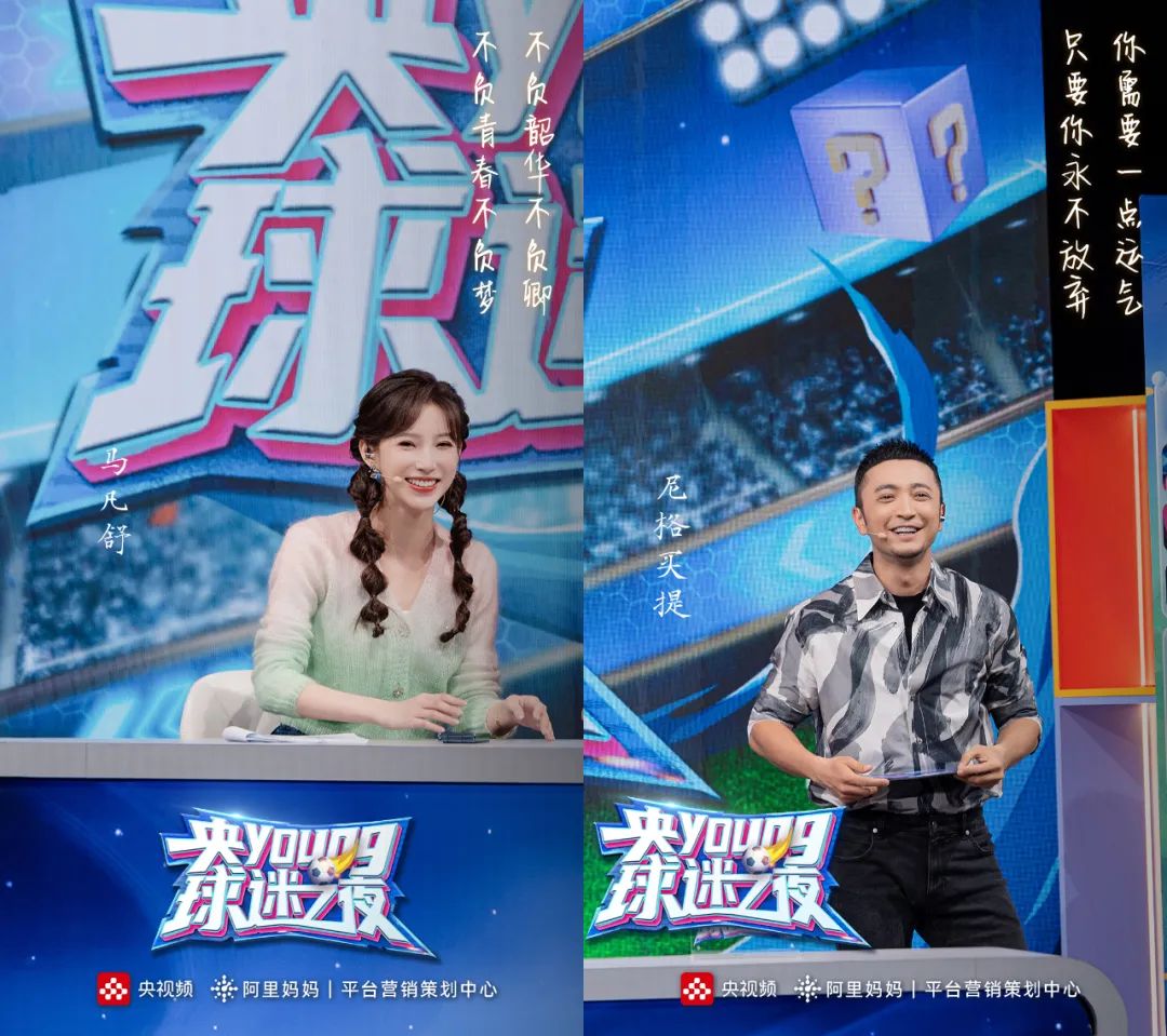 世界杯营销方案如何去做,世界杯营销成功突围