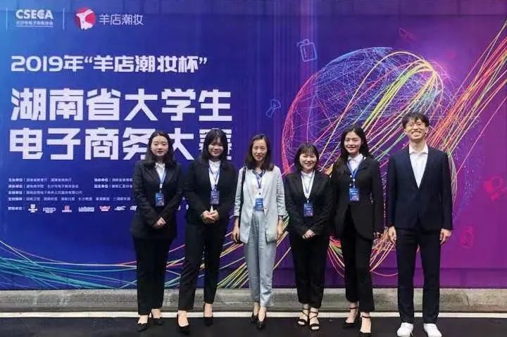 中南林业科技大学涉外学院公办吗,涉外学院中南林业科技大学招生办