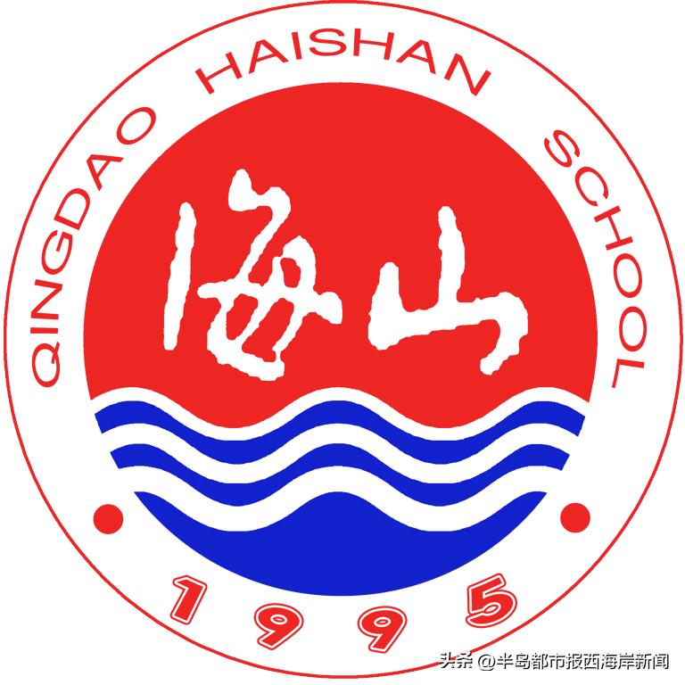 2023年青岛公办普通高中录取人数,青岛城阳2023年自主招生