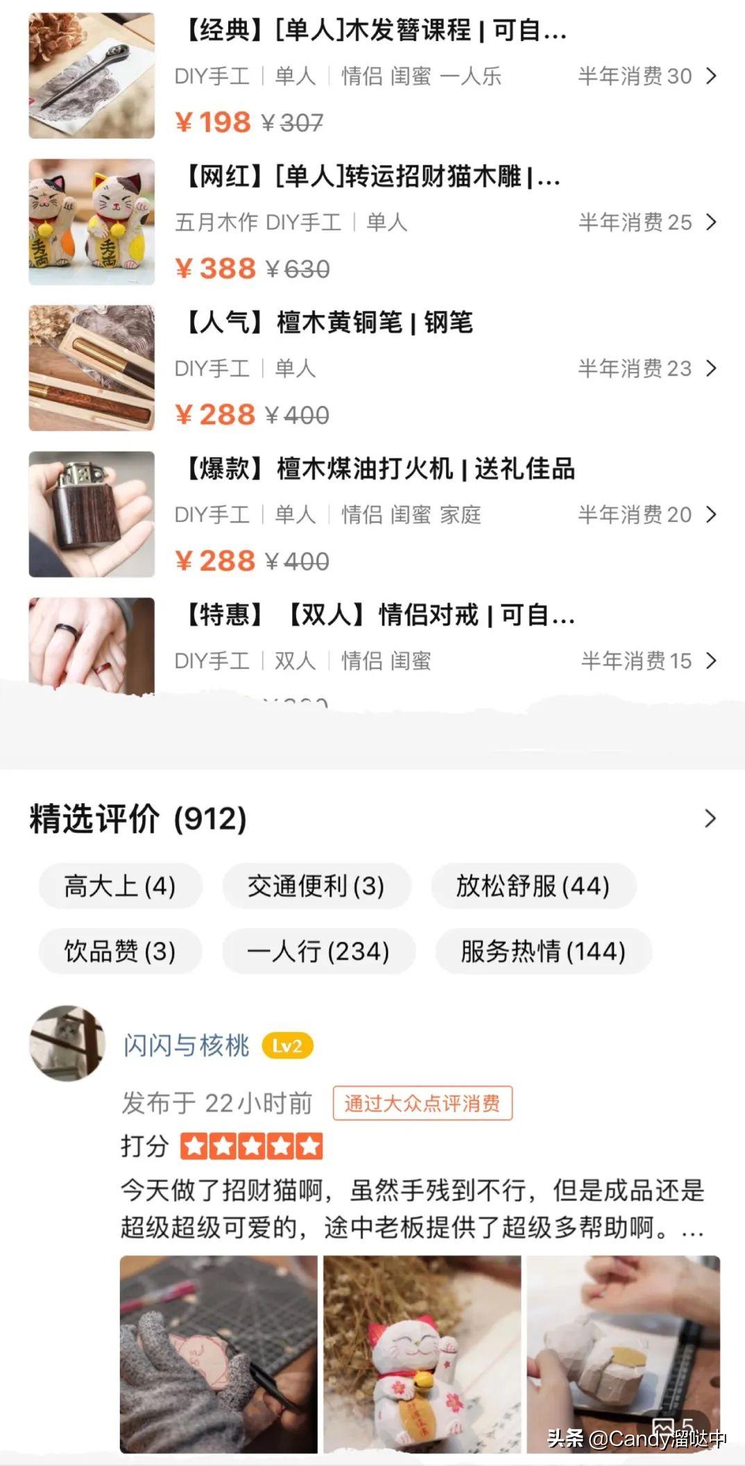 广州自由行攻略最详细,广州旅游打卡攻略