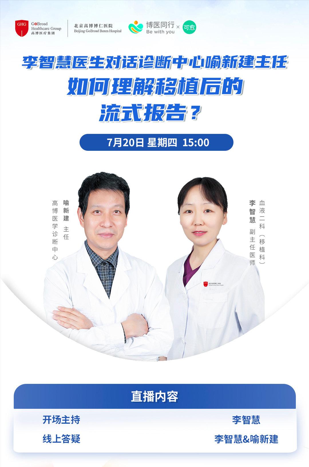 他们五年后的样子,五年后人们的生活是怎么样的