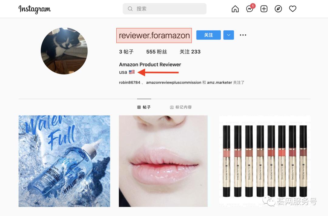 订单转化率10%亚马逊,亚马逊卖家如何提高产品成交率