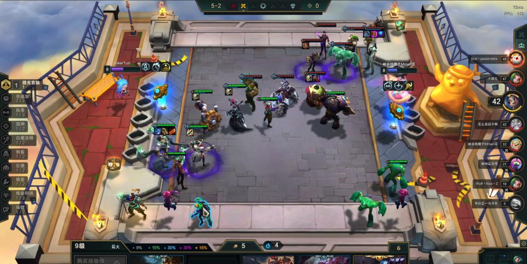 卓尔不群金铲铲s7,s7卓尔不群神超