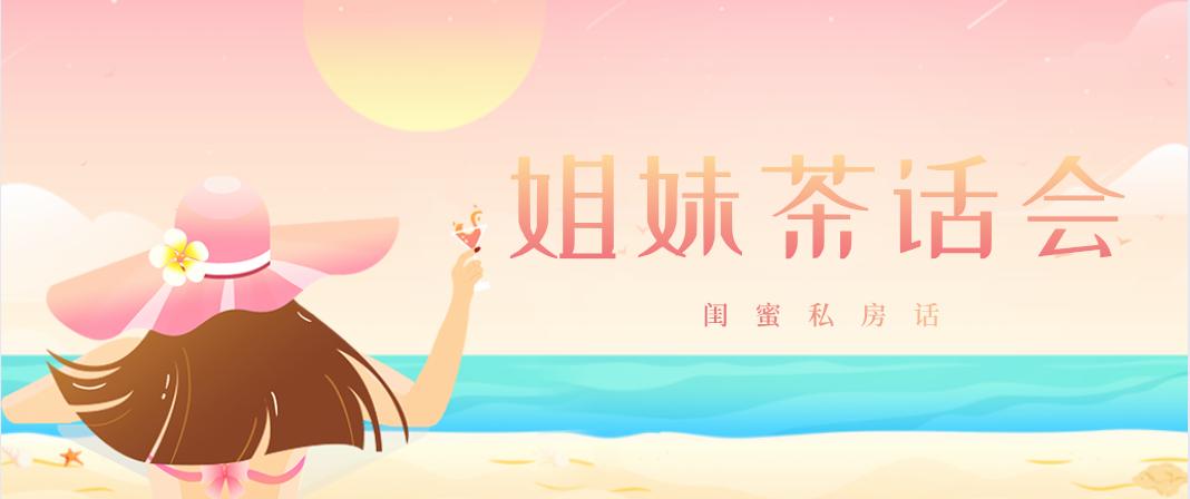 她们送的这些礼物，男友/老公最喜欢（建议收藏）