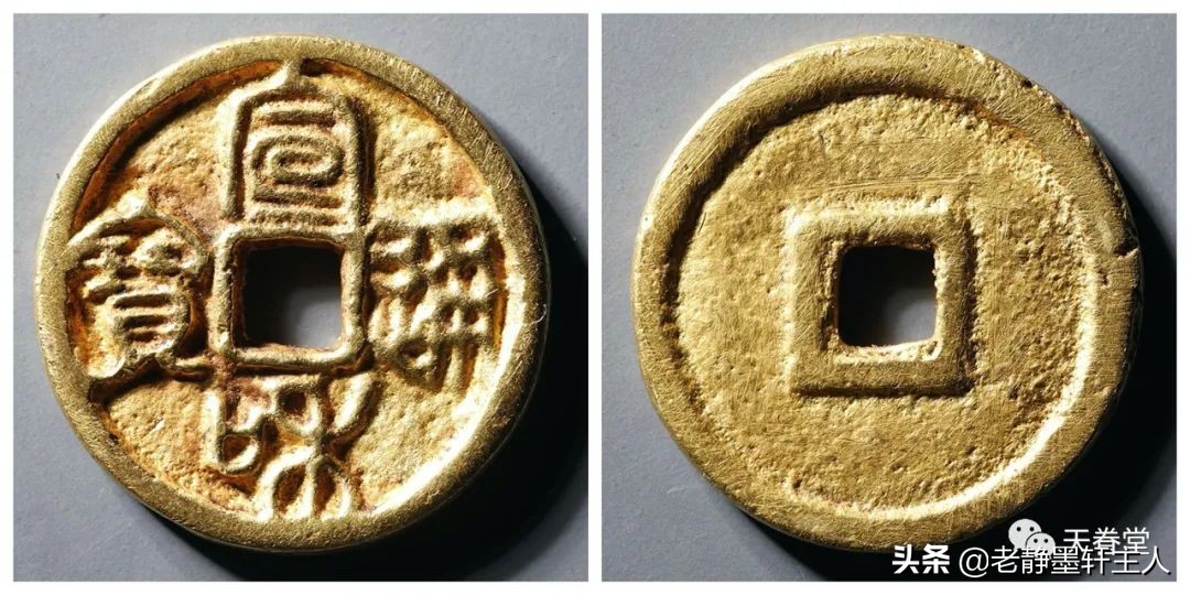 2022年6月古钱币行情及成交欣赏,2023年12月份古钱币行情