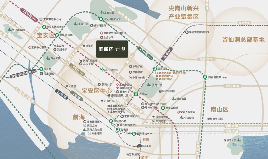 宝安的勤诚达云邸和京地海樾府,宝安新安街道勤诚达云邸