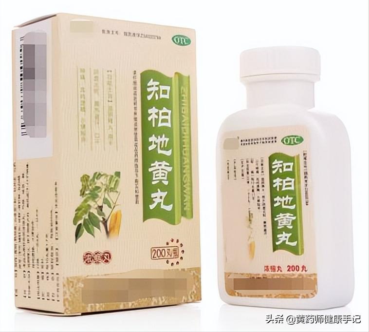 杞菊知柏地黄丸功效,杞菊知柏地黄丸的功效