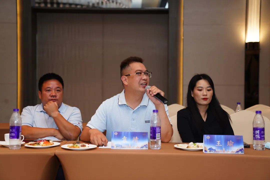 上海云南商会成员名单,上海市云南商会