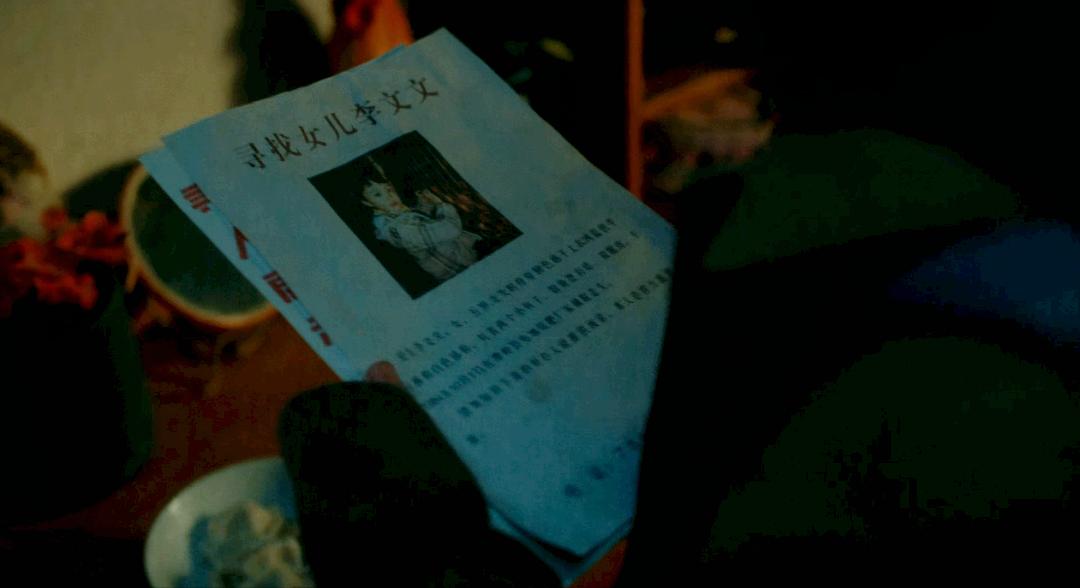 梅婷十部必看兵变1938电视剧,梅婷新剧曝光