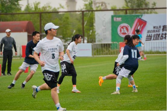 2022飞盘天津公开赛,中国飞盘联赛完整比赛