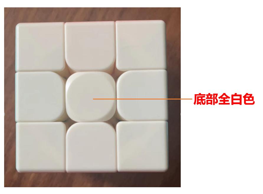 三阶魔方口诀简单好记容易懂,随意打乱的三阶魔方恢复口诀