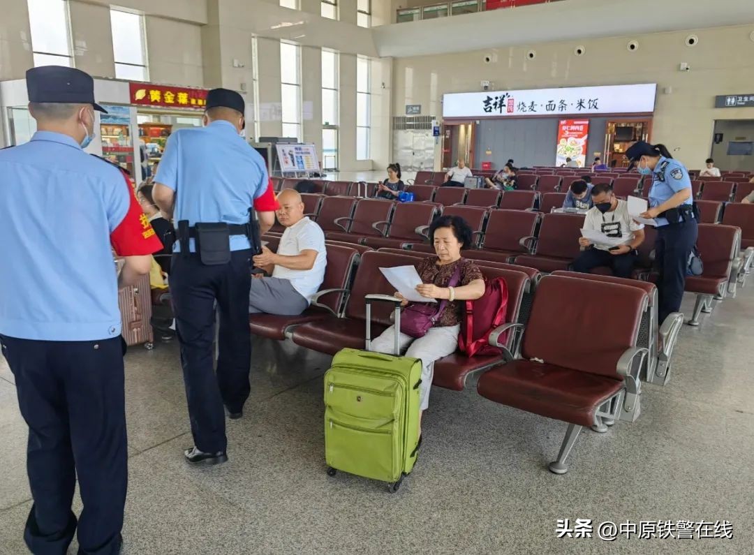 6月26国际禁毒日应该干什么,国际禁毒日勿让毒品枯萎你的生命