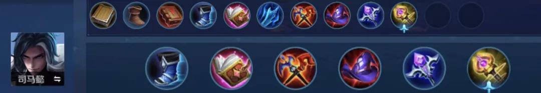 法师铭文出装思路解析,2019法师铭文搭配大全