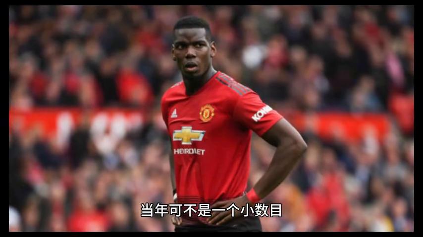 欧冠之王出场介绍,欧冠之王晋级半决赛