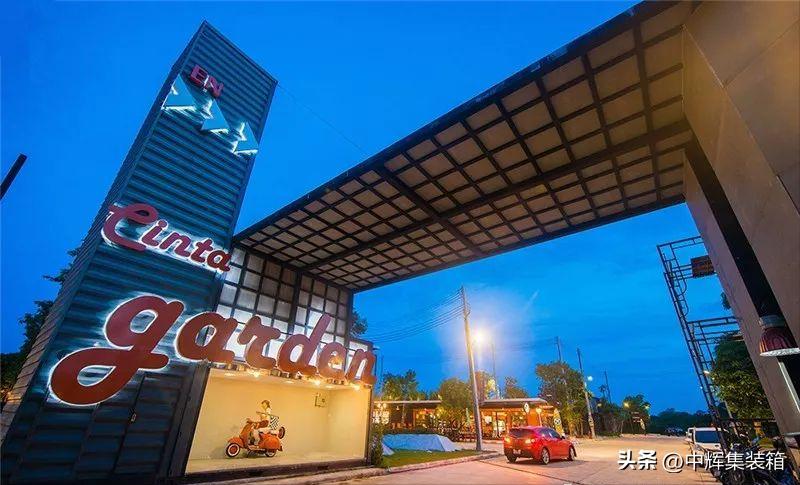 集装箱地摊集市,集装箱市集深圳