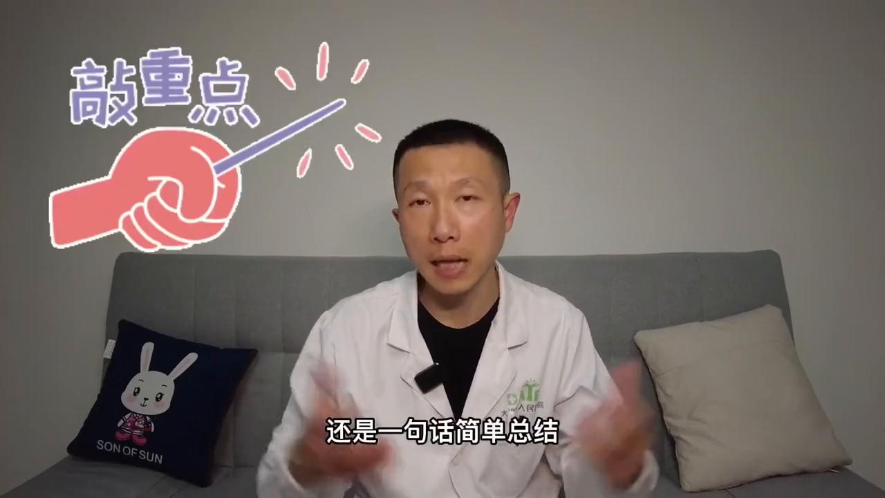 如何增强维生素吸收,怎么增强维生素e的吸收