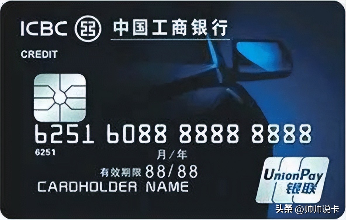 信用卡申请入口2023,2023中信最值得办的信用卡