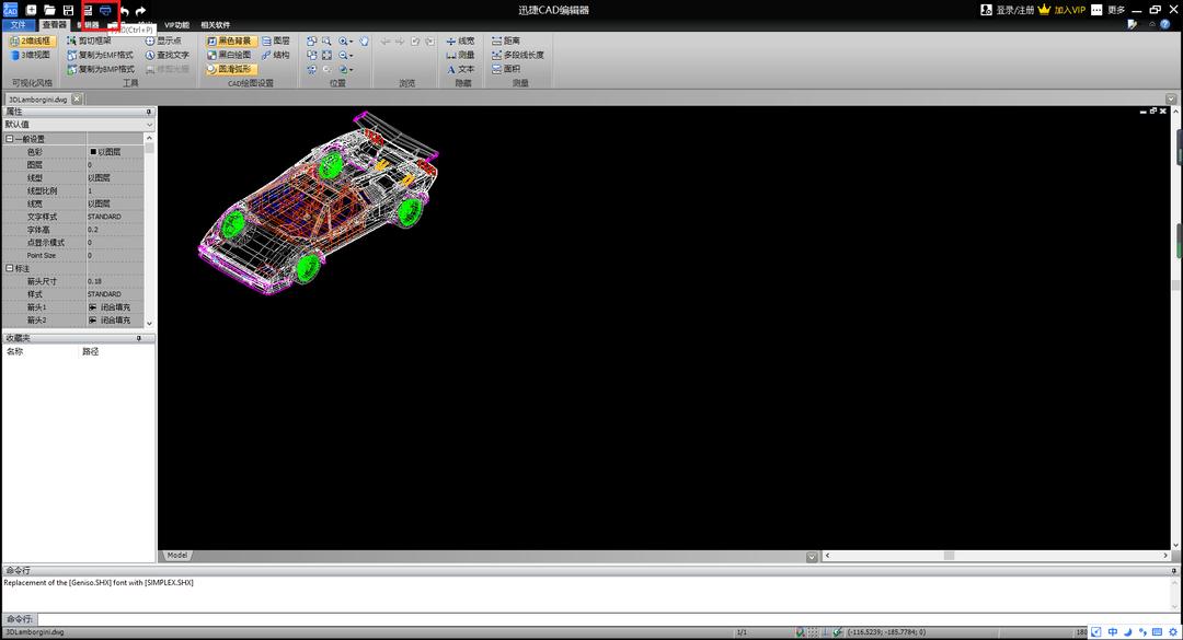 cad打印图纸图框打印不出来怎么办,cad怎么打印的图片更清晰