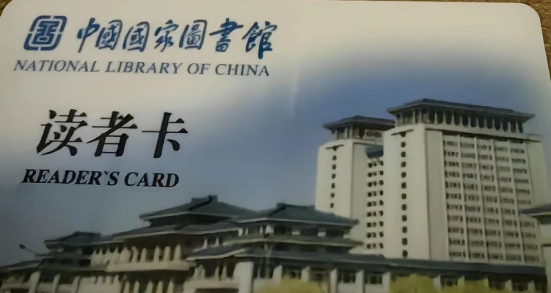 上海中心的图书馆,上海图书馆分馆有哪些