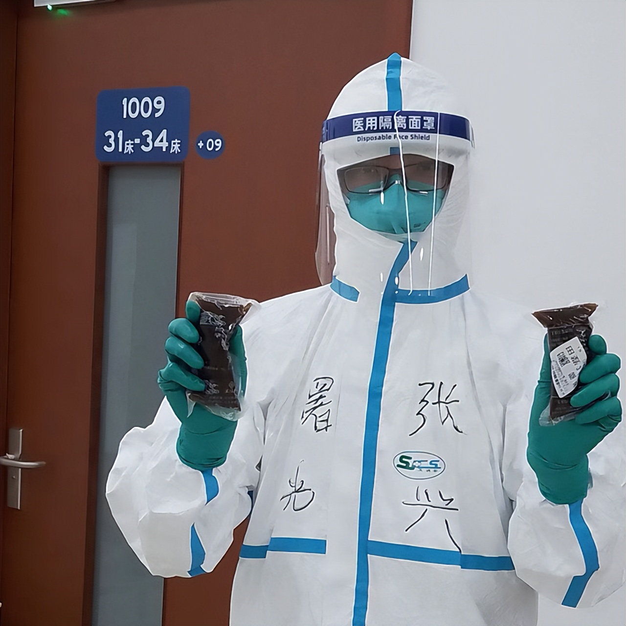 我们是青年站在祖国最前线,我们是战疫青年