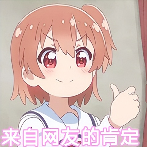 男士隐私压力大该如何解决？杯多多阴乳从根本解决问题