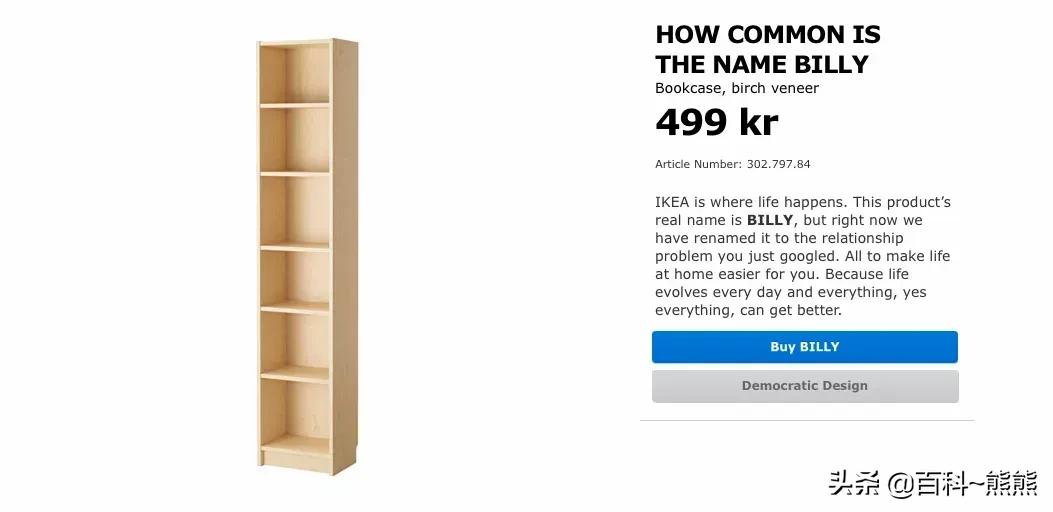 购物消费法,购物疗法英文