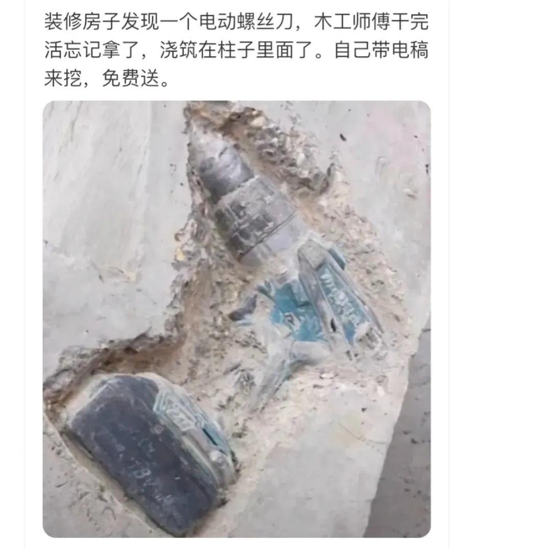 神回复不给钱的句子,神回复给你500万