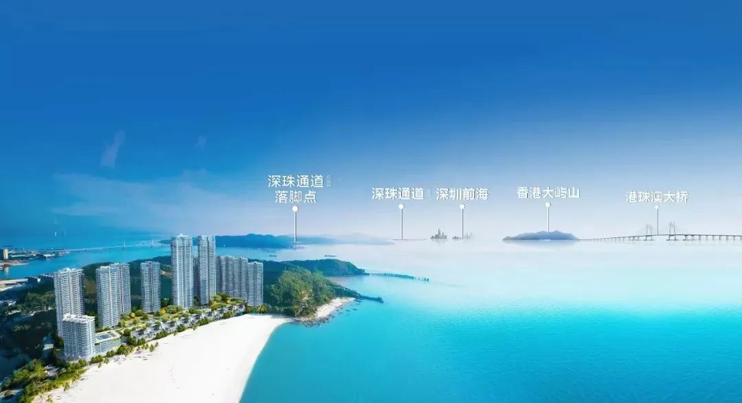 华发绿洋湾珠海十大豪宅,珠海唐家湾海景别墅楼盘