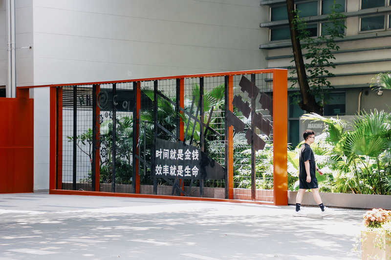 深圳市蛇口攻略,深圳海岛蛇口