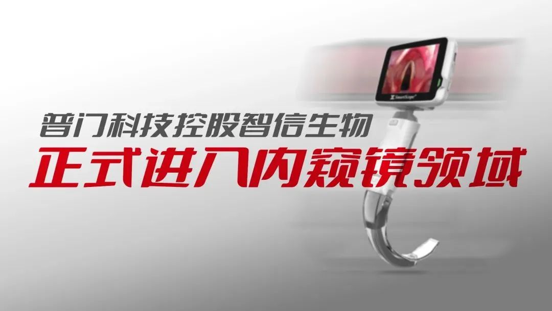 科创板二板,科创板第二套方案