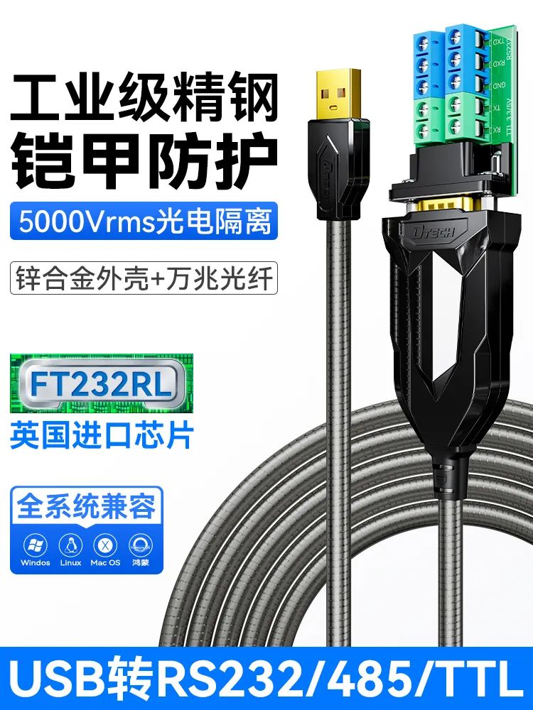 帝特视频公布,帝特2023年