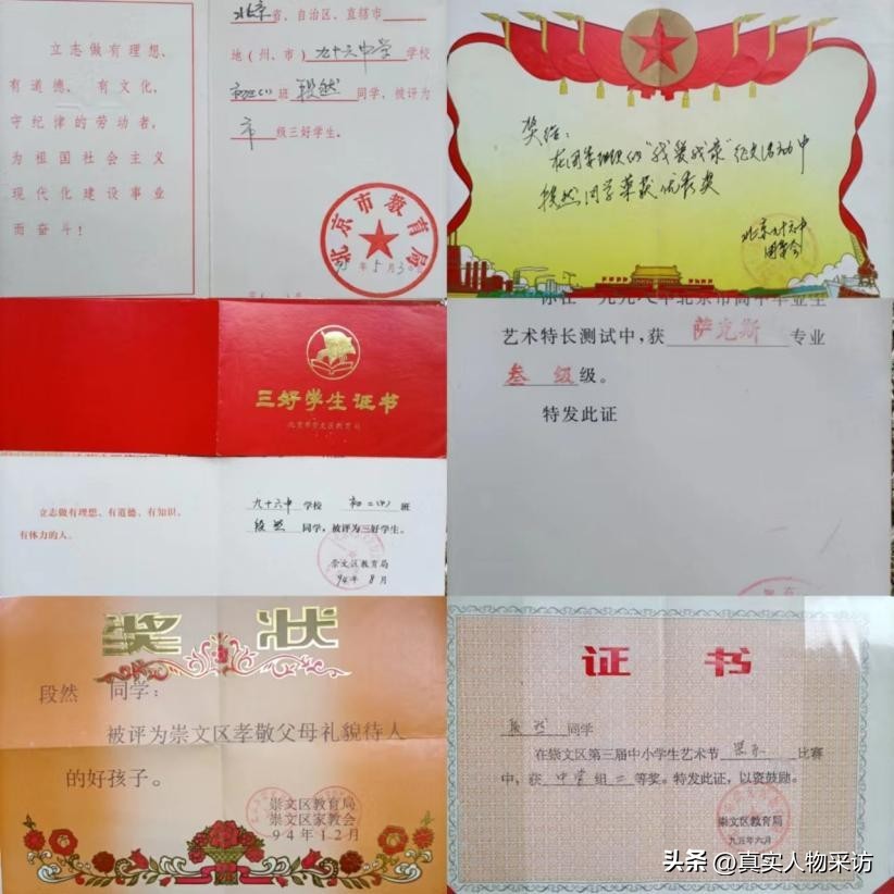 我，20年前放弃北京公务员，投身泰国房地产，一年销售10亿泰铢