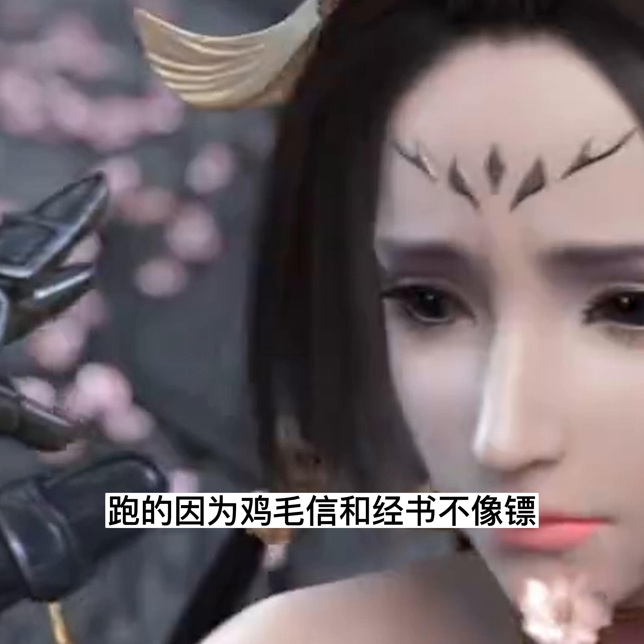 御龙在天集体退游,御龙在天端游还值得玩吗