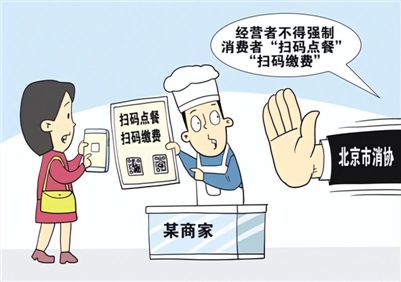 二维码能乱扫码吗,二维码泛滥扫一扫有什么危害