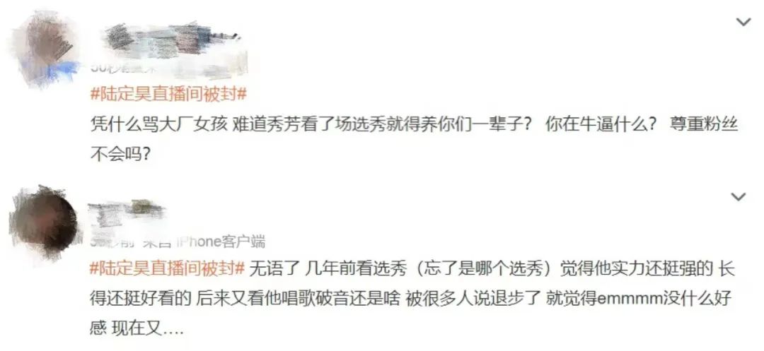 孩子都有了才办婚礼,生了孩子再办婚礼的祝福语