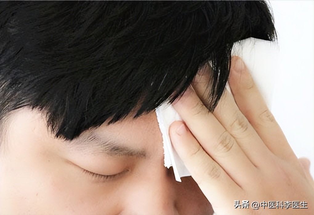 头颈部爱出汗，头发经常打湿？中医：多是5个原因，教你有效止汗