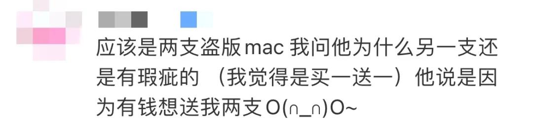 六周年拉菲草价钱,六周年拉菲草是好的吗