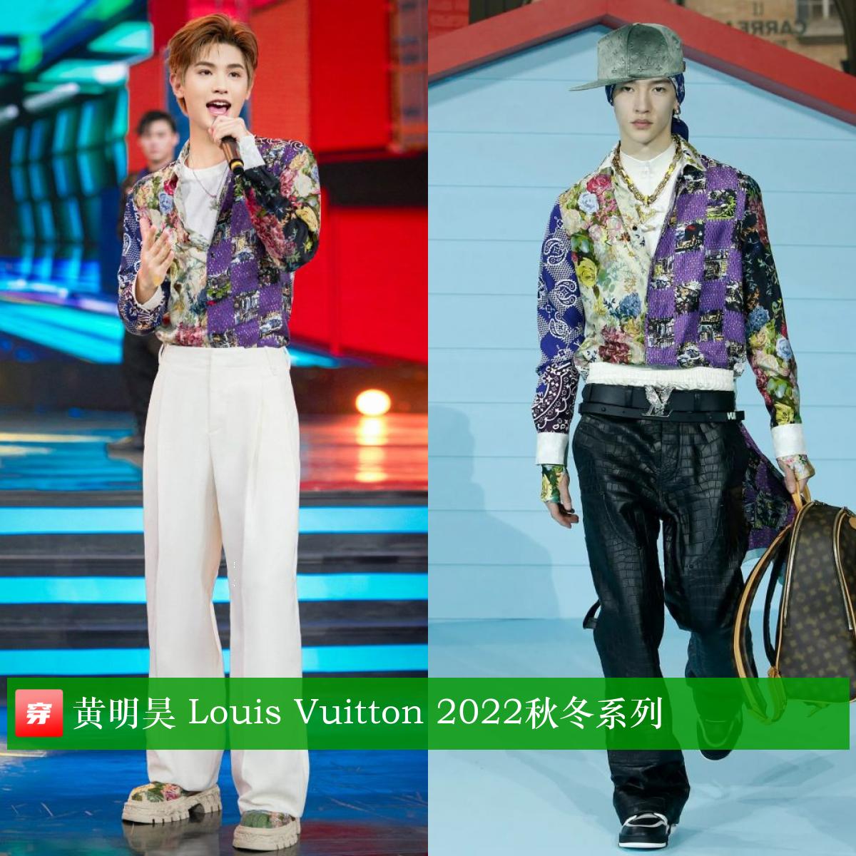 明星穿搭王一博肖战,明星穿搭肖战