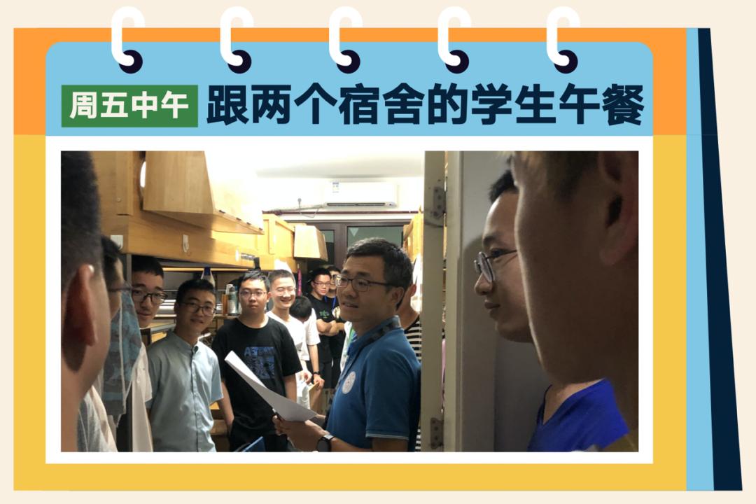 罗振宇2023时间的朋友跨年演讲,罗振宇2023跨年演讲文字版